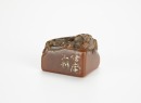 Tong Jiuan(1721-1782) - 2