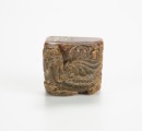 Tong Jiuan(1721-1782) - 6