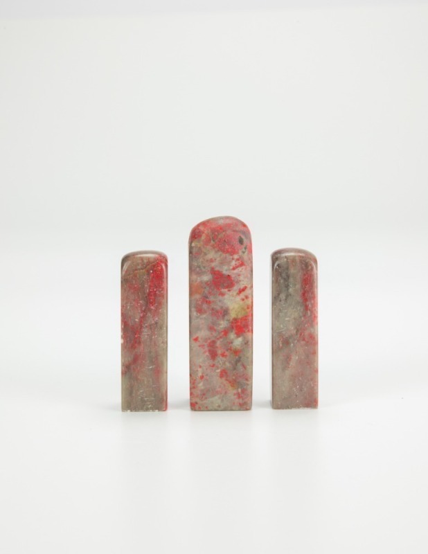 A Group Of Three Changhua Heliotrope Seal