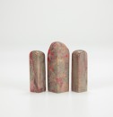 A Group Of Three Changhua Heliotrope Seal - 4
