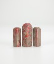A Group Of Three Changhua Heliotrope Seal - 5