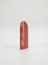 A Changhua Heliotrope Seal. - 3