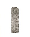 A Pair Of Changhua Heliotrope Engrave Poetry Seals - 10