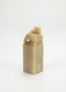 A Shoushan Stone Carved &lsquo;Figure And Horse&rsquo; Seal - 5
