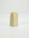 A Shoushan Stone Engrave &lsquo; Yan Ge Xing&rsquo; Poetry - 3