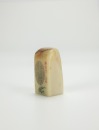 A Shoushan Stone Engrave &lsquo; Yan Ge Xing&rsquo; Poetry - 5