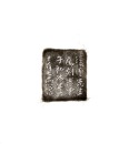 Zhang Yanchang(1738-1814), - 9