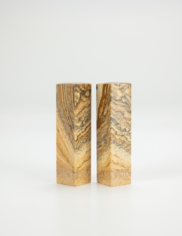 A Pair Of Qingtianshi Stone Seals