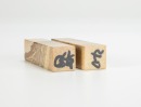 A Pair Of Qingtianshi Stone Seals - 6