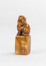 Zhang Yanchang(1738-1814), - 6