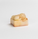 Qing Or Earlier-A Shoushan Stone Carved Dragon Seal - 3