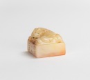 Qing Or Earlier-A Shoushan Stone Carved Dragon Seal - 5