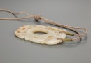 A Chinese White Jade Carved Chilung Pendant. - 4