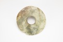 An Early Jade Bi.