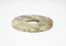 An Early Jade Bi. - 9