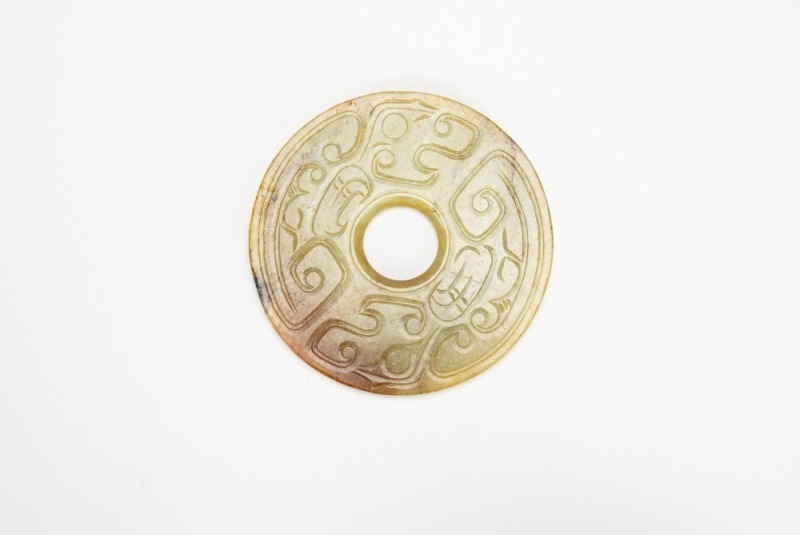 A Jade Disc,Bi.