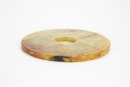 A Jade Disc,Bi. - 3
