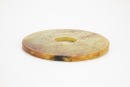 A Jade Disc,Bi. - 4