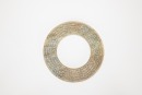 A Carved Jade Disc.