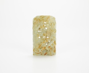 A Chinese Russet White Jade Carved Three Ram Plaque.
