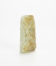 A Chinese Russet White Jade Carved Three Ram Plaque. - 2