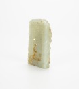 A Chinese Russet White Jade Carved Three Ram Plaque. - 3