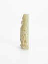 A Chinese Russet White Jade Carved Three Ram Plaque. - 5