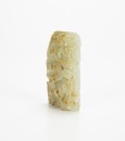 A Chinese Russet White Jade Carved Three Ram Plaque. - 6