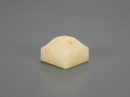 A Chinese White Jade Seal Stamp. - 4