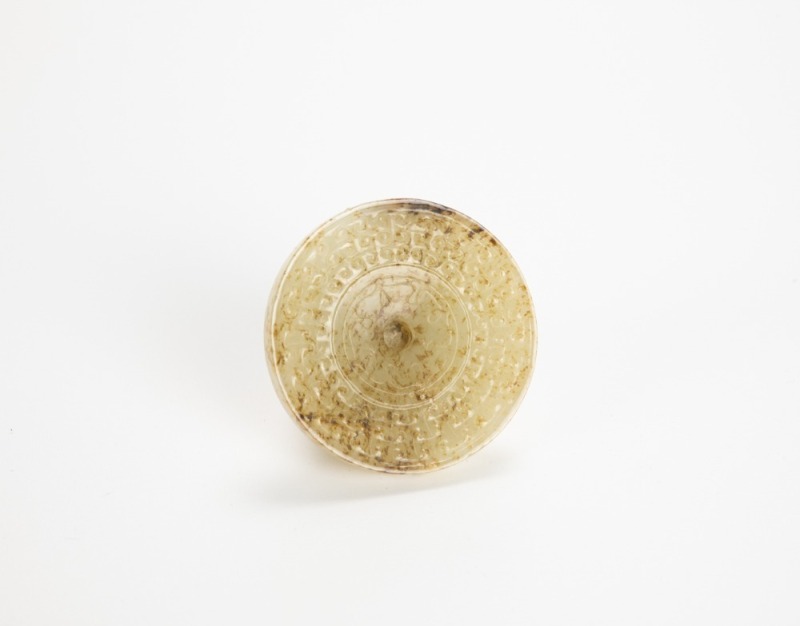 A Chinese White Jade Carved Sword Ornament