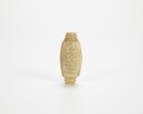A Chinese White Jade Carved Tube