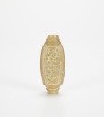 A Chinese White Jade Carved Tube - 3