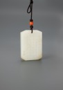 A Chinese White Jade Pendant