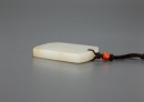 A Chinese White Jade Pendant - 5