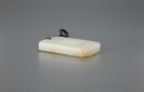A Chinese White Jade Pendant - 7