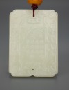 A Chinese White Jade Pendant - 4