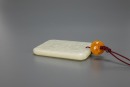 A Chinese White Jade Pendant - 7