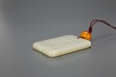 A Chinese White Jade Pendant - 8