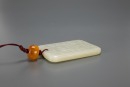 A Chinese White Jade Pendant - 9