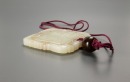 A Chinese White Jade Pendant Carved &lsquo;Shou,Deer&rsquo;. - 4
