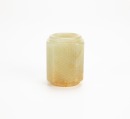 A Chinese White Jade Cong With Woodstand. - 2