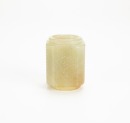 A Chinese White Jade Cong With Woodstand. - 5