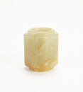 A Chinese White Jade Cong With Woodstand. - 8