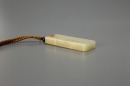 A Chinese White Jade Carved Pendant - 3