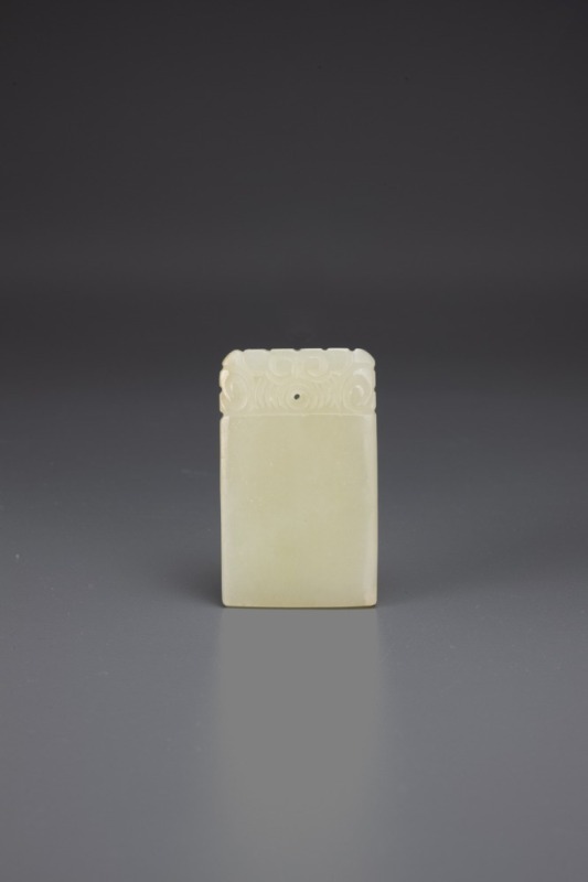 A Chinese White Jade Pendant