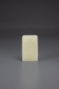 A Chinese White Jade Pendant