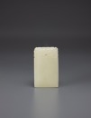 A Chinese White Jade Pendant - 2