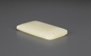 A Chinese White Jade Pendant - 4