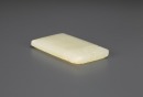 A Chinese White Jade Pendant - 5