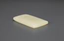 A Chinese White Jade Pendant - 6